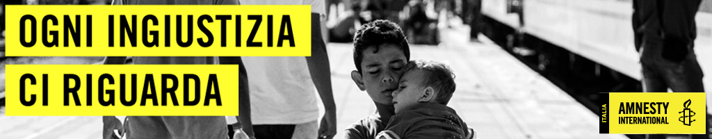 Amnesty International Appeal